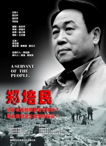 女明星视频黄又免费